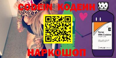 ГАЛЛЮЦИНОГЕННЫЕ ГРИБЫ Чебоксары