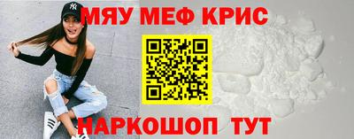 герыч Шебекино