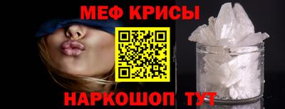 шишки Чебаркуль