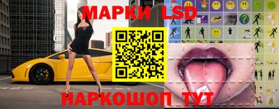 герыч Шебекино