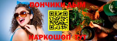 мефедрон мука Чапаевск