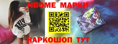 мефедрон мука Чапаевск