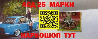 мефедрон мука Чапаевск