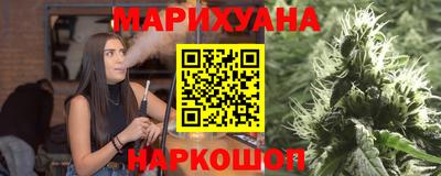 ГАЛЛЮЦИНОГЕННЫЕ ГРИБЫ Чебоксары