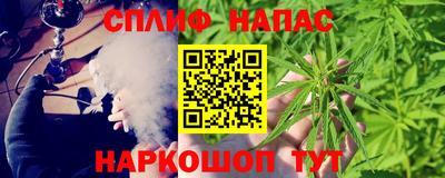 мефедрон мука Чапаевск