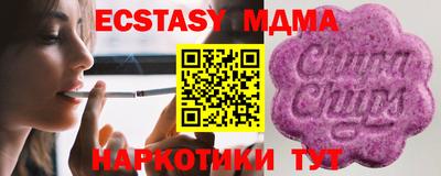 СК Шелехов