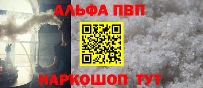 ГАЛЛЮЦИНОГЕННЫЕ ГРИБЫ Чебоксары