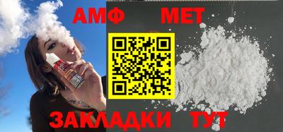 ГАЛЛЮЦИНОГЕННЫЕ ГРИБЫ Чебоксары