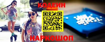 герыч Шебекино