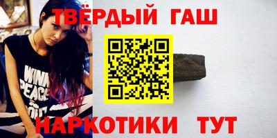 мефедрон мука Чапаевск