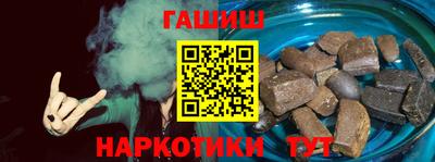 мефедрон мука Чапаевск