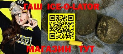 ГАЛЛЮЦИНОГЕННЫЕ ГРИБЫ Чебоксары