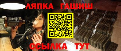 ГАЛЛЮЦИНОГЕННЫЕ ГРИБЫ Чебоксары