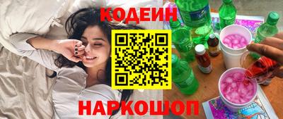 герыч Шебекино