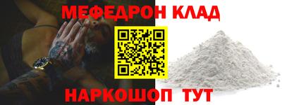 ГАЛЛЮЦИНОГЕННЫЕ ГРИБЫ Чебоксары