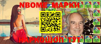 мефедрон мука Чапаевск